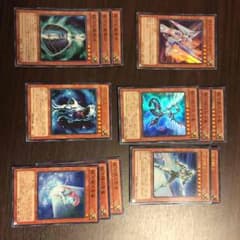 [遊戯王]ギャラクシーデッキパーツのサムネイル