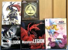 【最終値下げ】遊戯王シリーズ　フィギア　まとめ売り