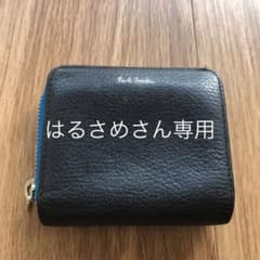 ポールスミス 財布 二つ折り ジッパー付きのサムネイル