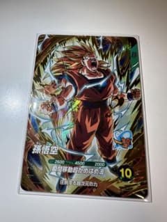 ドラゴンボールスーパーダイバーズ　 AP3-005 孫悟空 GDRのサムネイル