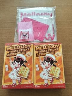 Mellojoy メロジョイ トーストスティック 未開封 2個セットのサムネイル