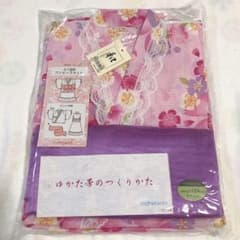 マザウェイズ セパレート ドレス 浴衣 新品 104 ピンク　100 110のサムネイル