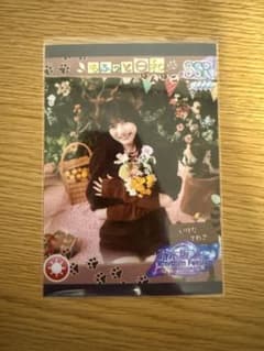 乃木坂46 乃木フェス プリントカード 池田瑛紗 ぶんぶくちゃがま