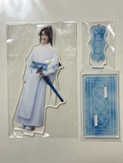 舞台『魔道祖師』邂逅編　　藍思追　アクスタのサムネイル