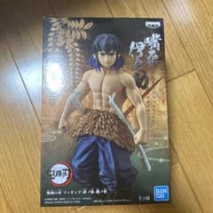 鬼滅の刃 フィギュア 嘴平伊之助のサムネイル