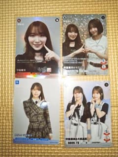 ビルディバイド　櫻坂46 SC 守屋麗奈 櫻坂46 守屋麗奈 ビルディバイド 8枚セット - メルカリ