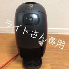 ネスカフェバリスタのサムネイル