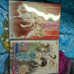今日からマ王！ イベントDVDのサムネイル