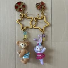 ダッフィー ステラルー　キーホルダーのサムネイル