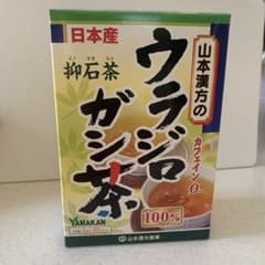 山本漢方 ウラジロガシ茶100% 抑石茶 20包入のサムネイル