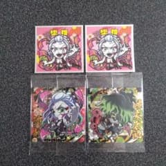 鬼滅の刃　堕姫のサムネイル