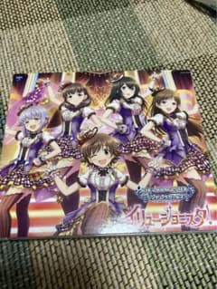 [아이돌 마스터 신데렐라 걸스] THE IDOLM @ STER CIND ...
