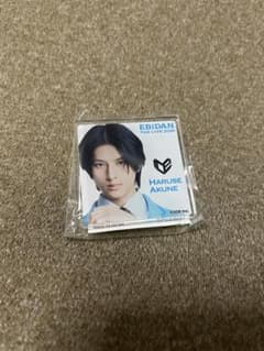 EBiDAN THE LIVE 2026 ICEx ガチャ　阿久根温世のサムネイル