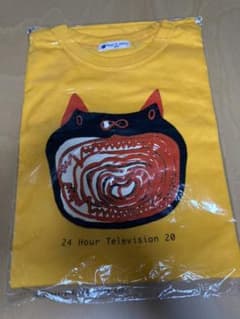 24時間テレビ チャリティーTシャツ 1997年 第20回のサムネイル
