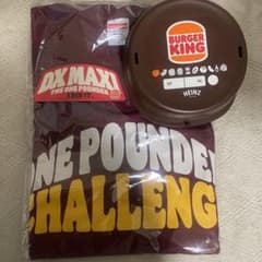 バーガーキング ワンパウンダーチャレンジ 2023 第4弾のサムネイル