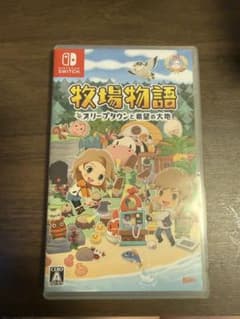 牧場物語 オリーブタウンと希望の大地 Nintendo Switchのサムネイル