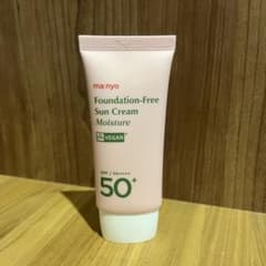 위치 팩토리 마그노 파운데이션 프리 선크림 모이스처