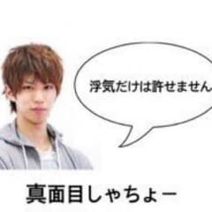 専用のサムネイル