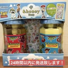 [신품 미사용]&honey Deep 토이 스토리 한정 디자인 씰 첨부