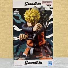 グランディスタ うずまきナルト フィギュア未開封箱付ダンボール梱包