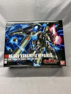 機動戦士ガンダムユニコーン　 HG1/144 クシャトリア・リペアード 全１種 機動戦士ガンダムユニコーン HG1/144 クシャトリア・リペアード 全1種