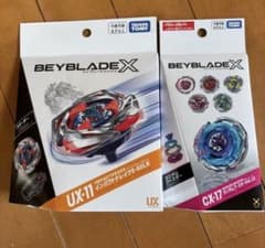 ベイブレードX UX-11 インパクトドレイク　CX-17 ランダムブースター ベイブレードX UX-11 インパクトドレイク CX-17 ランダムブースター