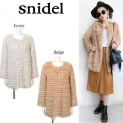 snidel ラビットファー コート【かなぁ様】のサムネイル