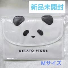 m59557136286_1.jpg?1713710412