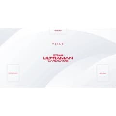 UCG オフィシャルプレイマット ホワイト