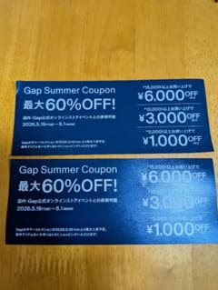 Gap Summer Coupon 最大60%OFF 割引券　匿名配送2枚セットのサムネイル