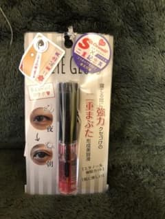 エスアイグロス 二重形成美容液 アイプチ 二重記念日 二重美容液 エスカワイイのサムネイル