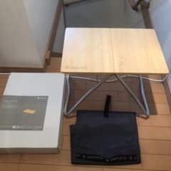 スノーピーク　MYテーブル竹のサムネイル