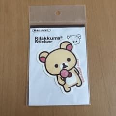 【値下げ中】コリラックマ ステッカー シール サンエックス　2010年製　未使用のサムネイル