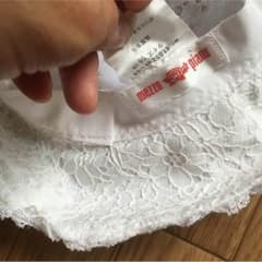 メゾピアノ帽子56センチのサムネイル