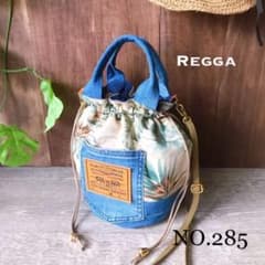 NO.285 丸底巾着バッグ 丸底トートバッグ 3way ショルダー付き♡のサムネイル