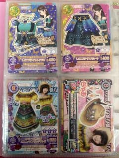 アイカツ カード まとめ売りのサムネイル