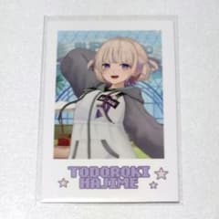 ホロライブ轟はじめ チェキ風カード ③ - メルカリ