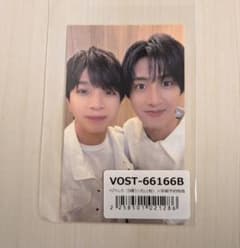 M!LK LOVE ENG!NE 塩﨑太智　曽野舜太　ペアトレカのサムネイル
