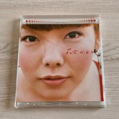 LOOZ / 恋花火 廃盤 レア盤 シングル 完売品 ローライダー LOOZ / 恋花火 廃盤 レア盤 シングル 完売品 ローライダー LOOZ