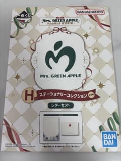 Mrs. GREEN APPLE 미세스 이치 반 쿠지 레터 세트 H상
