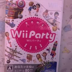 Wii Party （Wiiパーティー）のサムネイル