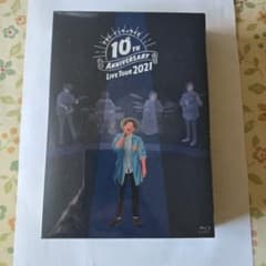 ナオト インティライミ10th Anniversary LiveTour2021のサムネイル