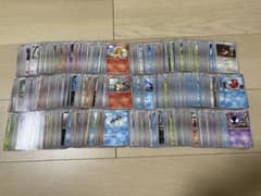 xy bw ノーマル まとめ売り 600枚 - メルカリ