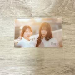 日向坂46 クリアカードのサムネイル
