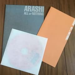 嵐/ALL or NOTHINGのサムネイル