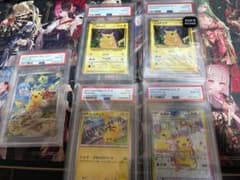 ポケモンカード ピカチュウ PSA10 5枚セットのサムネイル