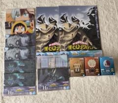 僕のヒーローアカデミア 一番くじ グッズセットのサムネイル