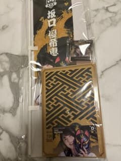 新品未開封 ダーツ祭り坂口優希恵選手 - メルカリ