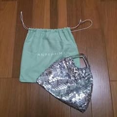 アンテプリマ☆キラキラバッグのサムネイル