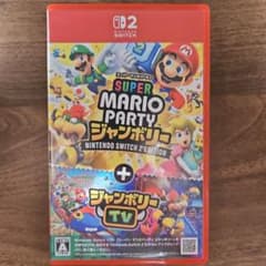 スーパーマリオパーティジャンボリージャンボリーTVNintendoSwitch2 スーパーマリオパーティジャンボリージャンボリーTVNintendoSwitch2
